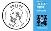 Health first